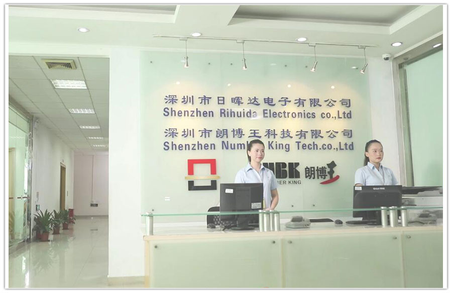 深圳市日暉達(dá)電子有限公司